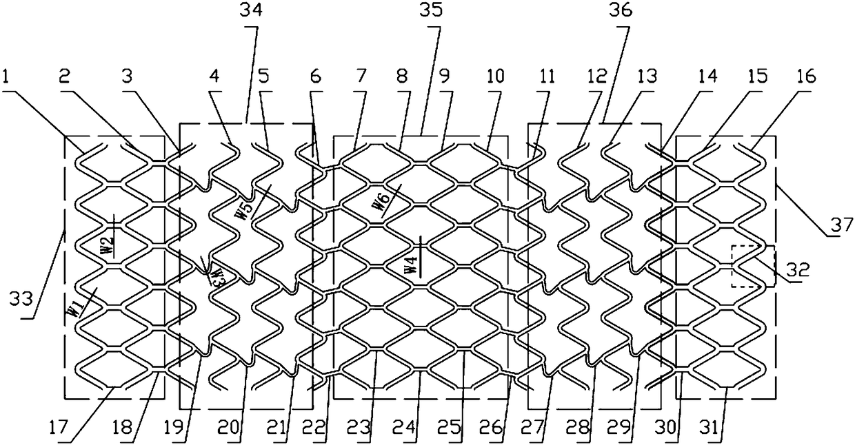 A hybrid balloon-expandable vascular stent