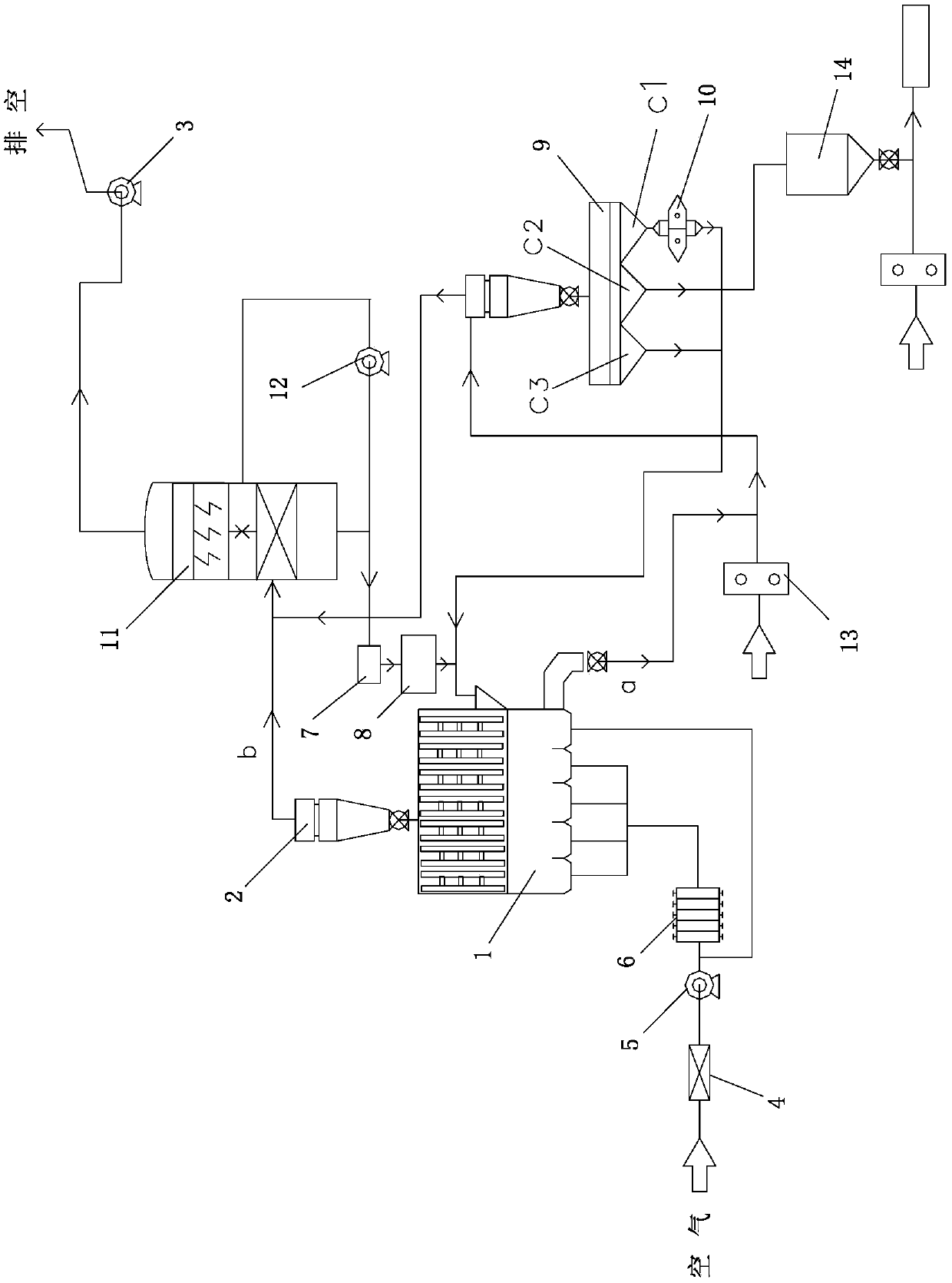 Device and method for continuous production of spherical sodium benzoate