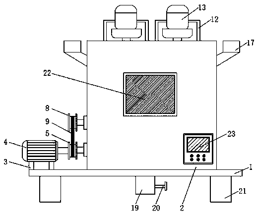 Feed mixer for animal husbandry