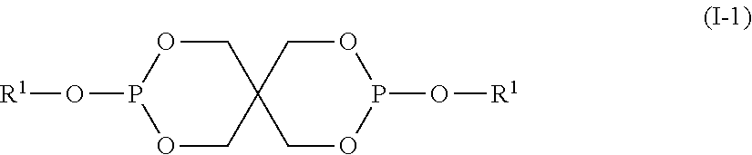 Polycarbonate resin composition pellets and process for manufacturing same