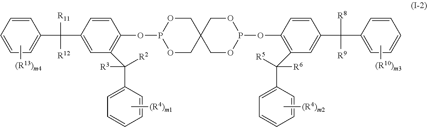 Polycarbonate resin composition pellets and process for manufacturing same