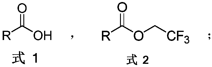 Aromatic carboxylic acid trifluoroethyl ester compound and preparation method thereof