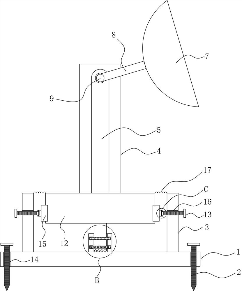 Locking device for adjustment of radiation area of ​​communication antenna