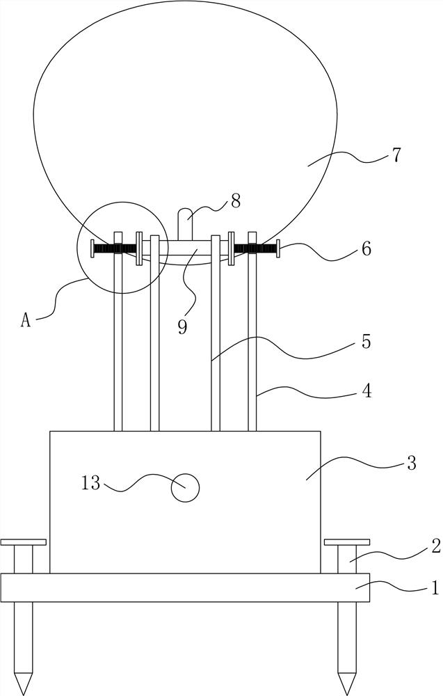 Locking device for adjustment of radiation area of ​​communication antenna