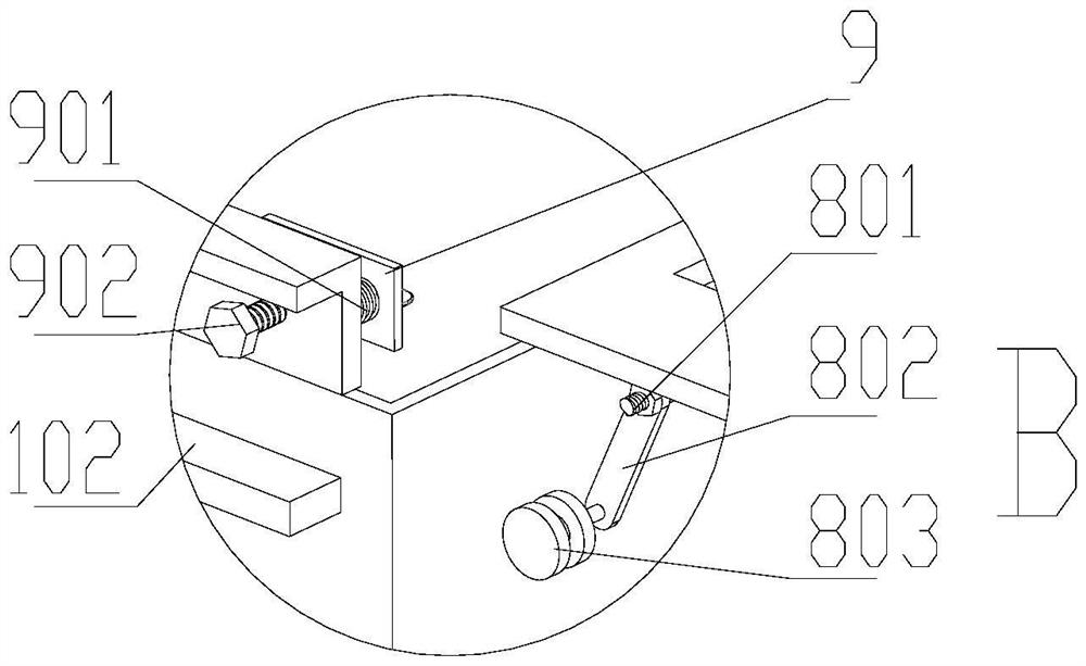 Photovoltaic solar panel system matching device