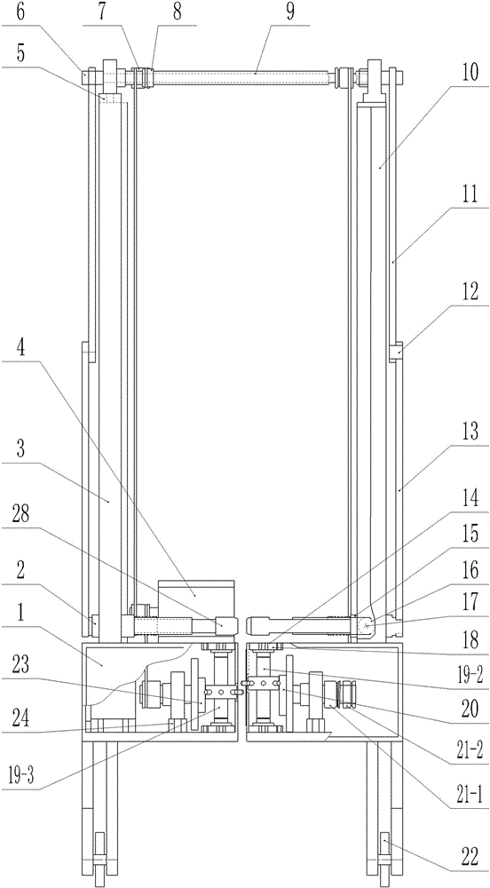 Mulberry leaf picking device for a rocker type driven mulberry leaf automatic picking machine