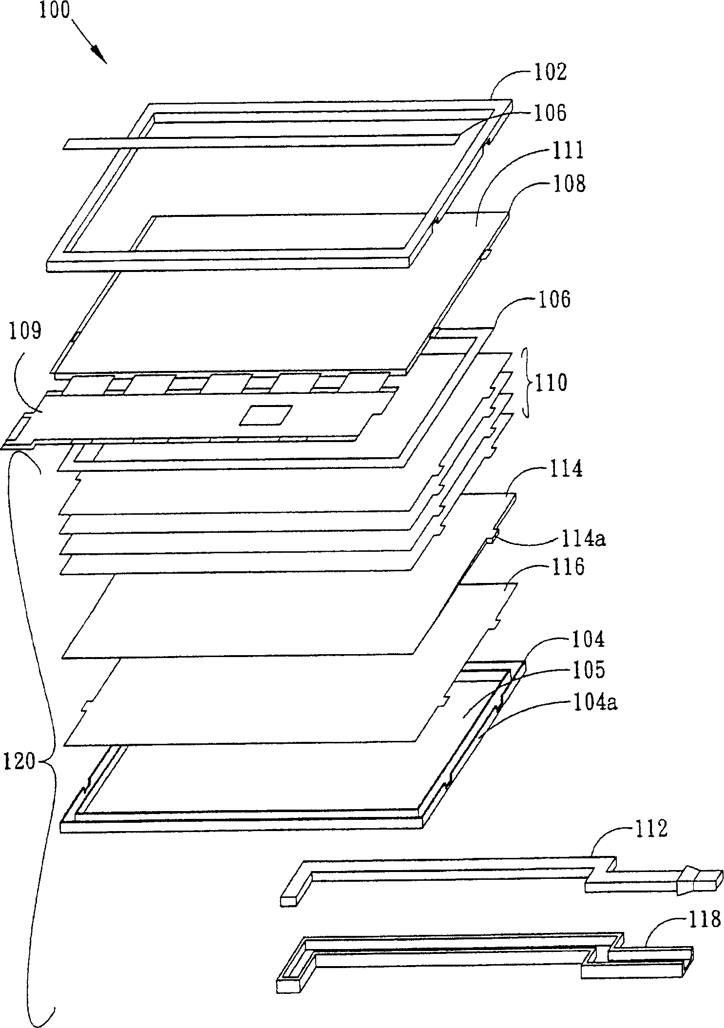 Backlight module structure