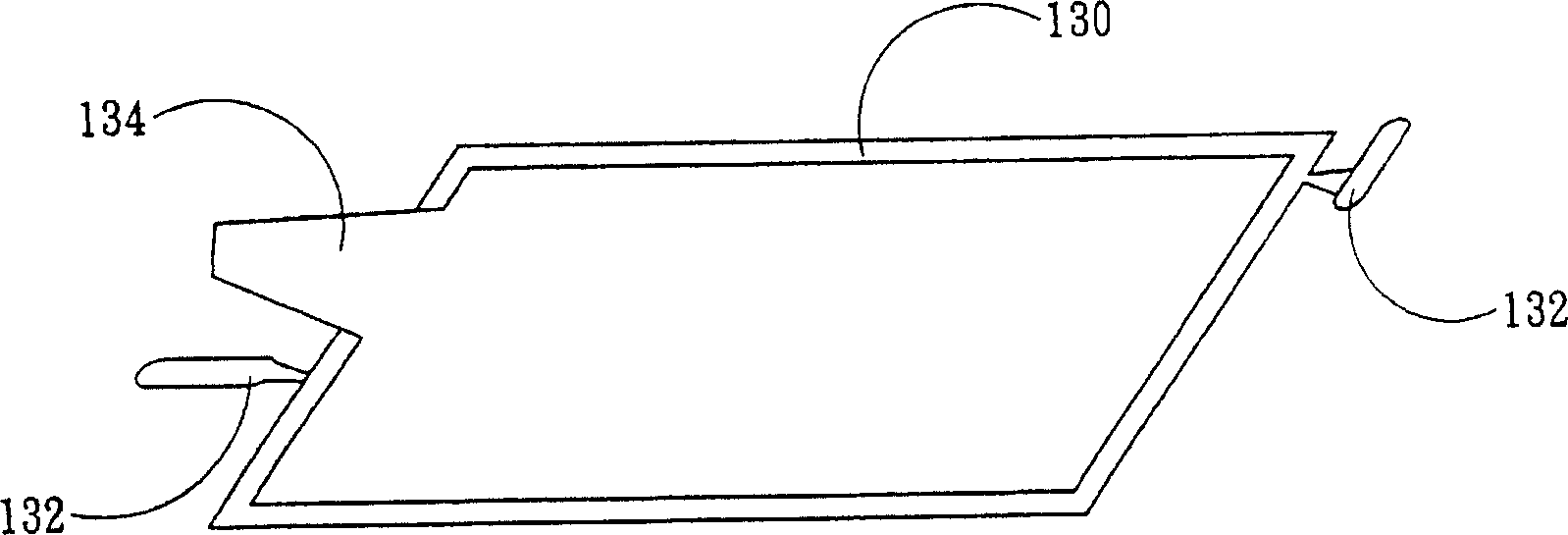 Backlight module structure