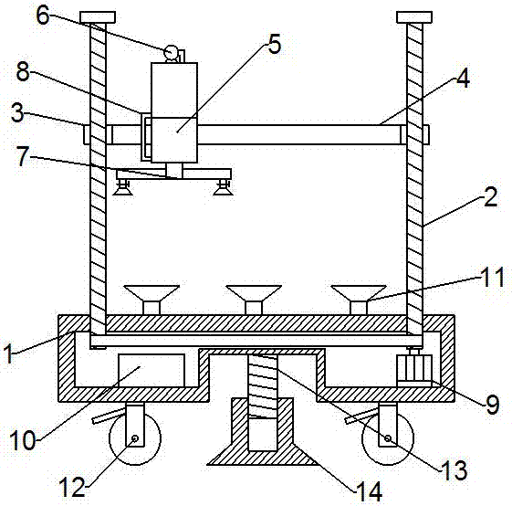 Moving type paint spraying device for automobile part