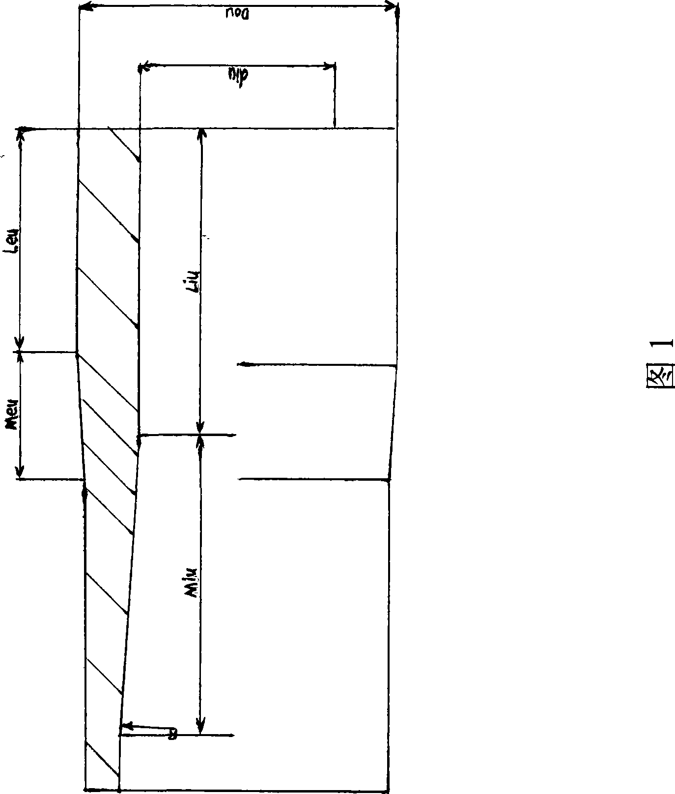 Drill rocker end upsetting method