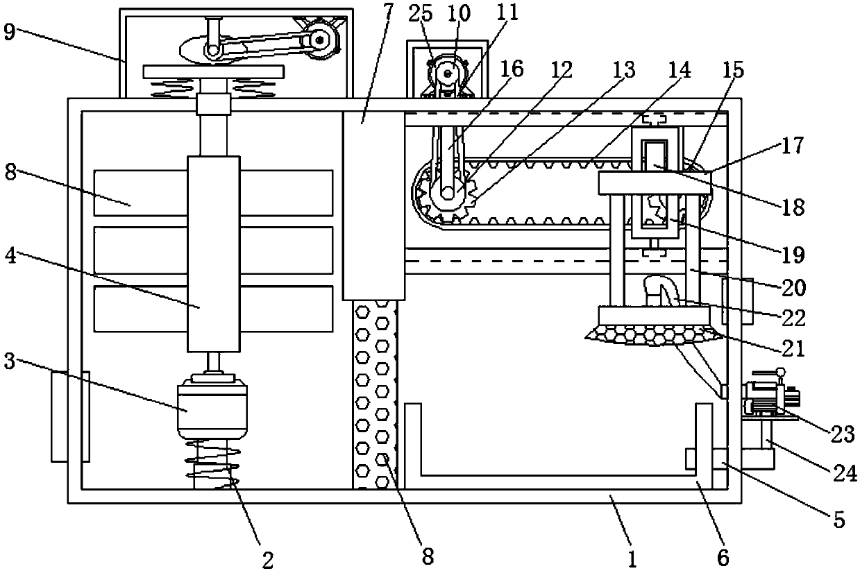 High-efficiency waste gas treating device