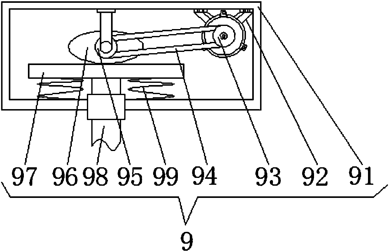 High-efficiency waste gas treating device