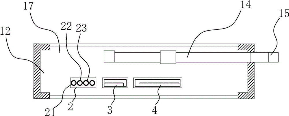 Equipment for detecting fault of Toshiba 2.5-inch hard disk and fault detection method of equipment