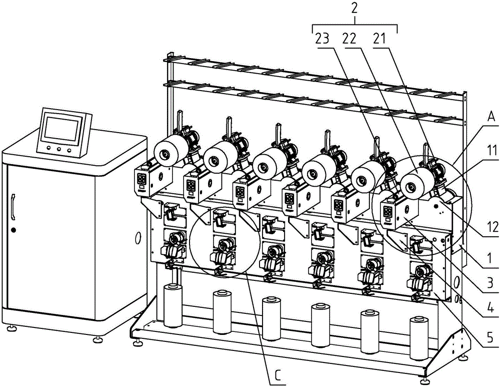 Automatic winder