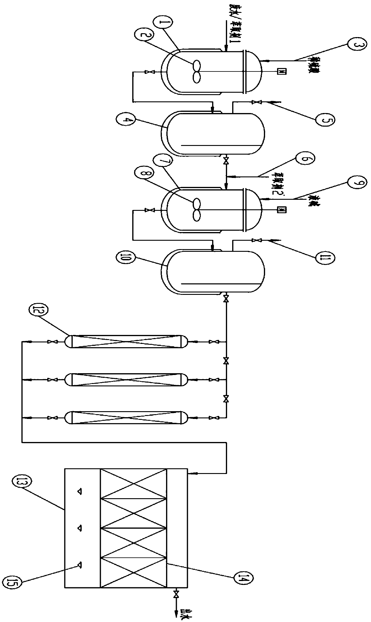 Device and method for treating high-salinity wastewater containing phenol and aniline