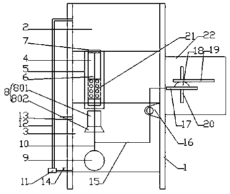 An auxiliary charging device for a new energy vehicle