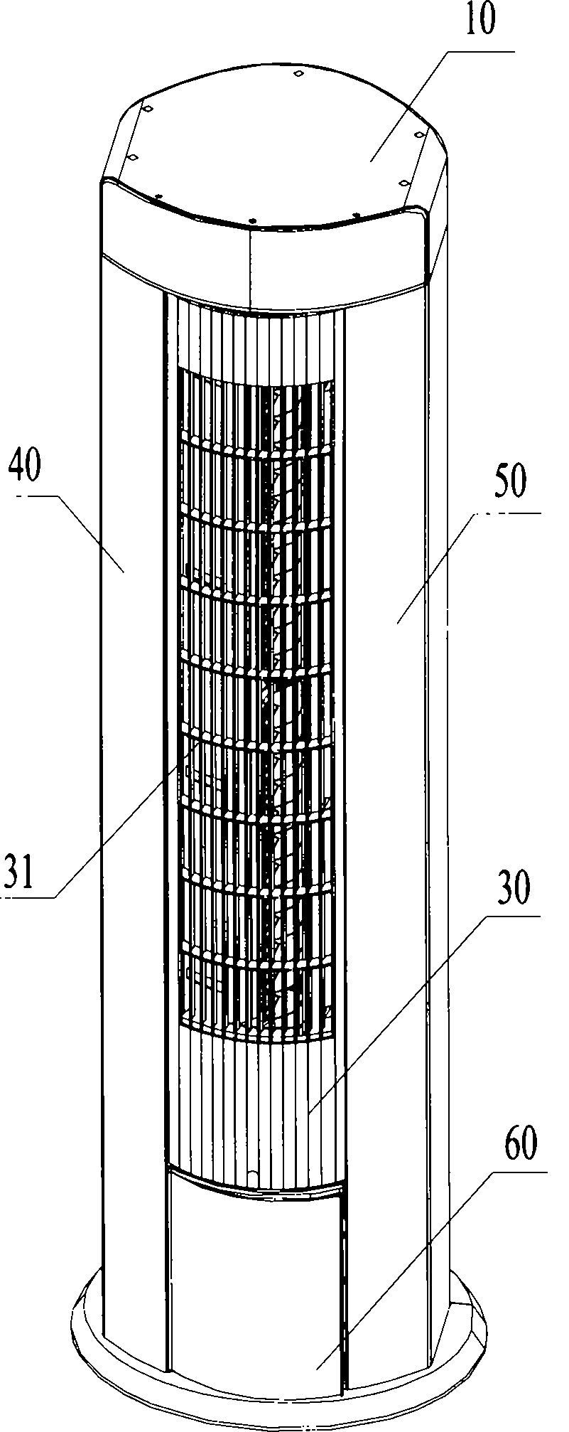 vertical air conditioner