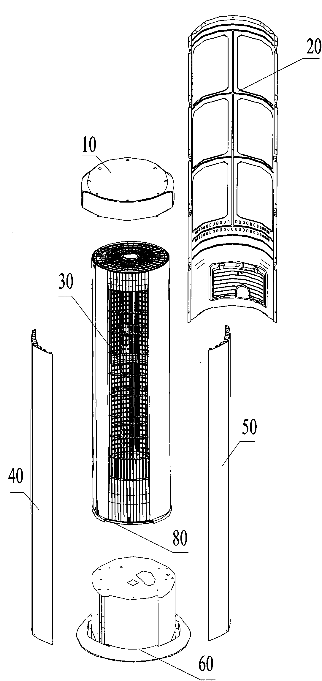 vertical air conditioner