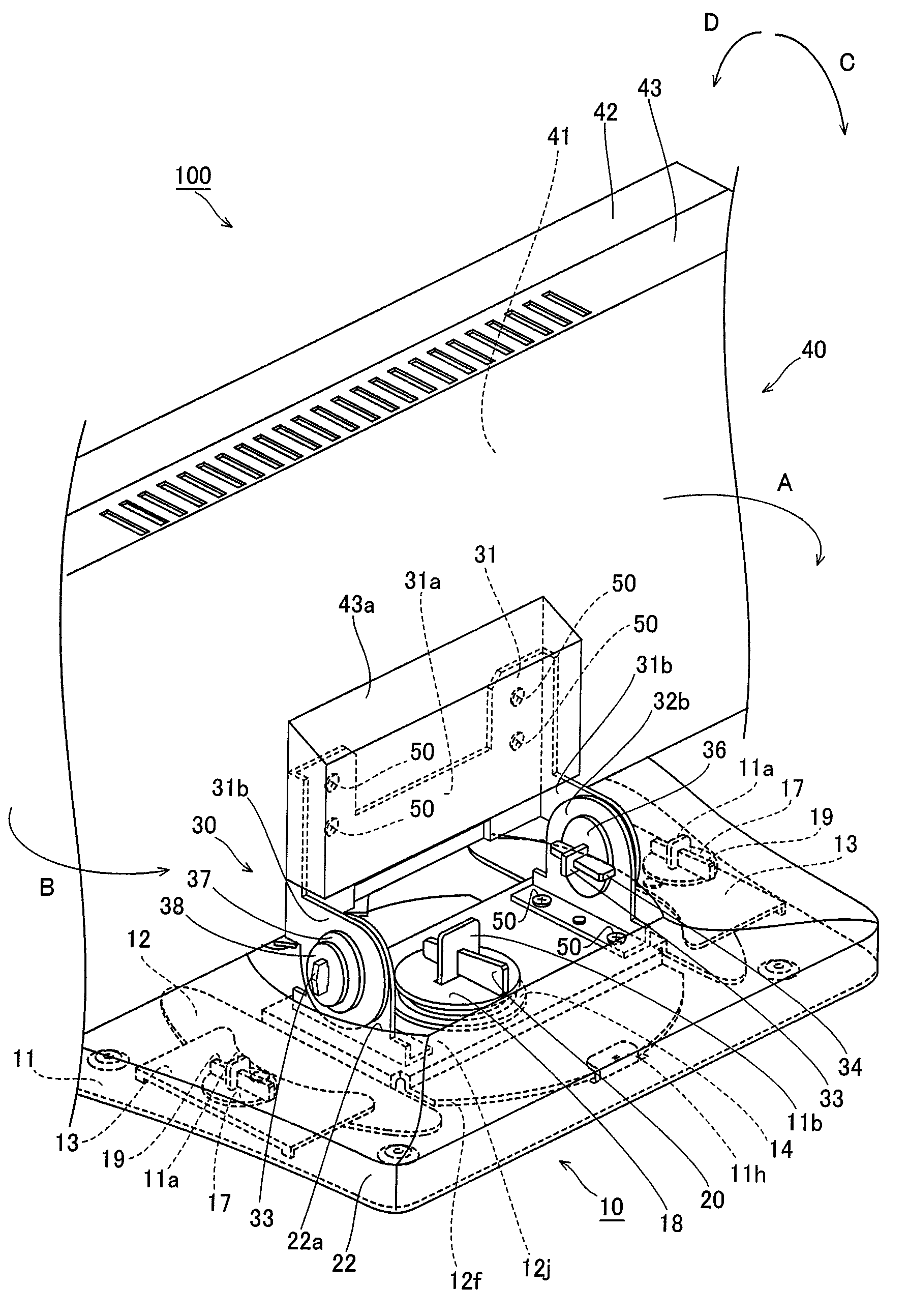 Display screen turning apparatus