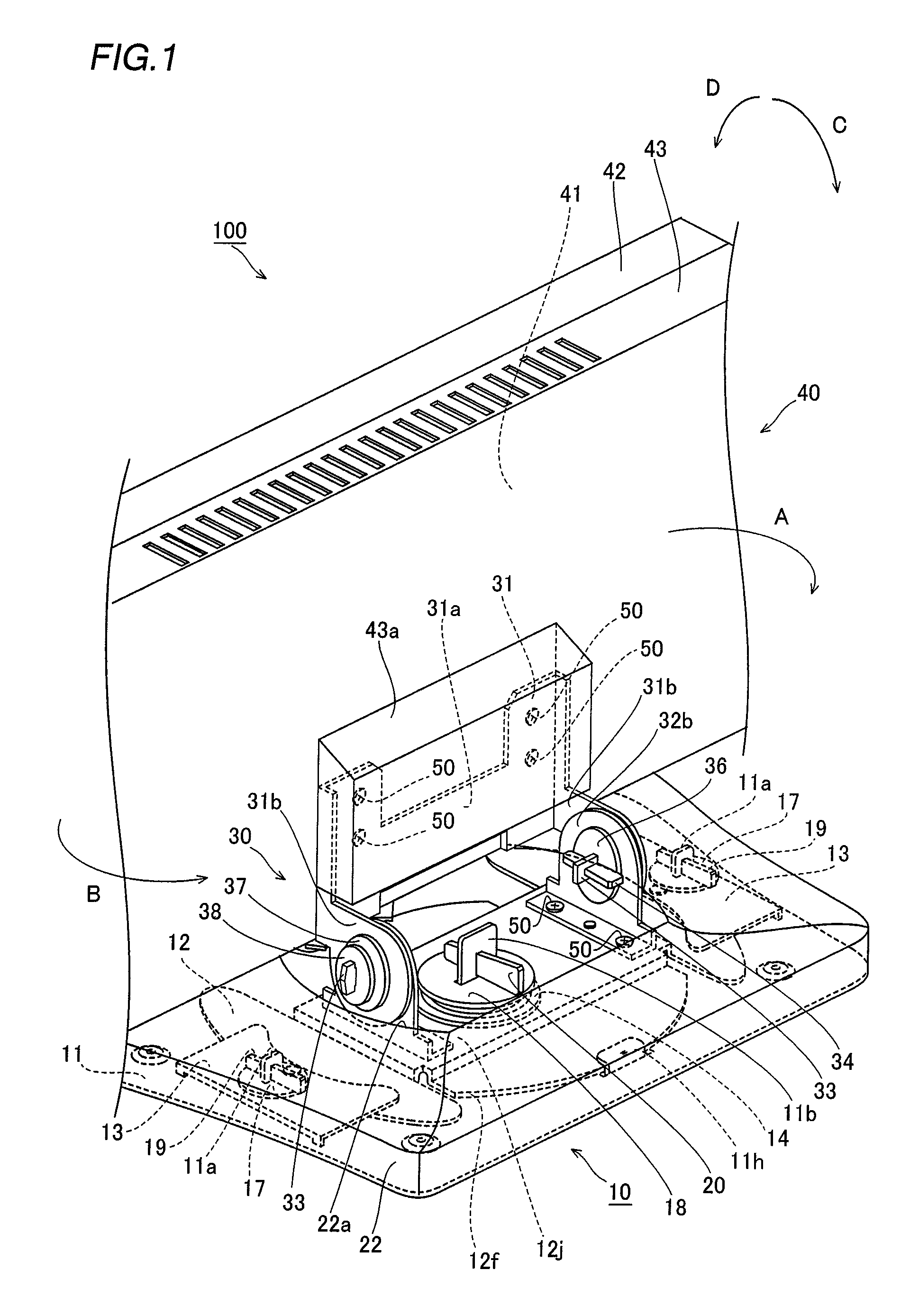 Display screen turning apparatus