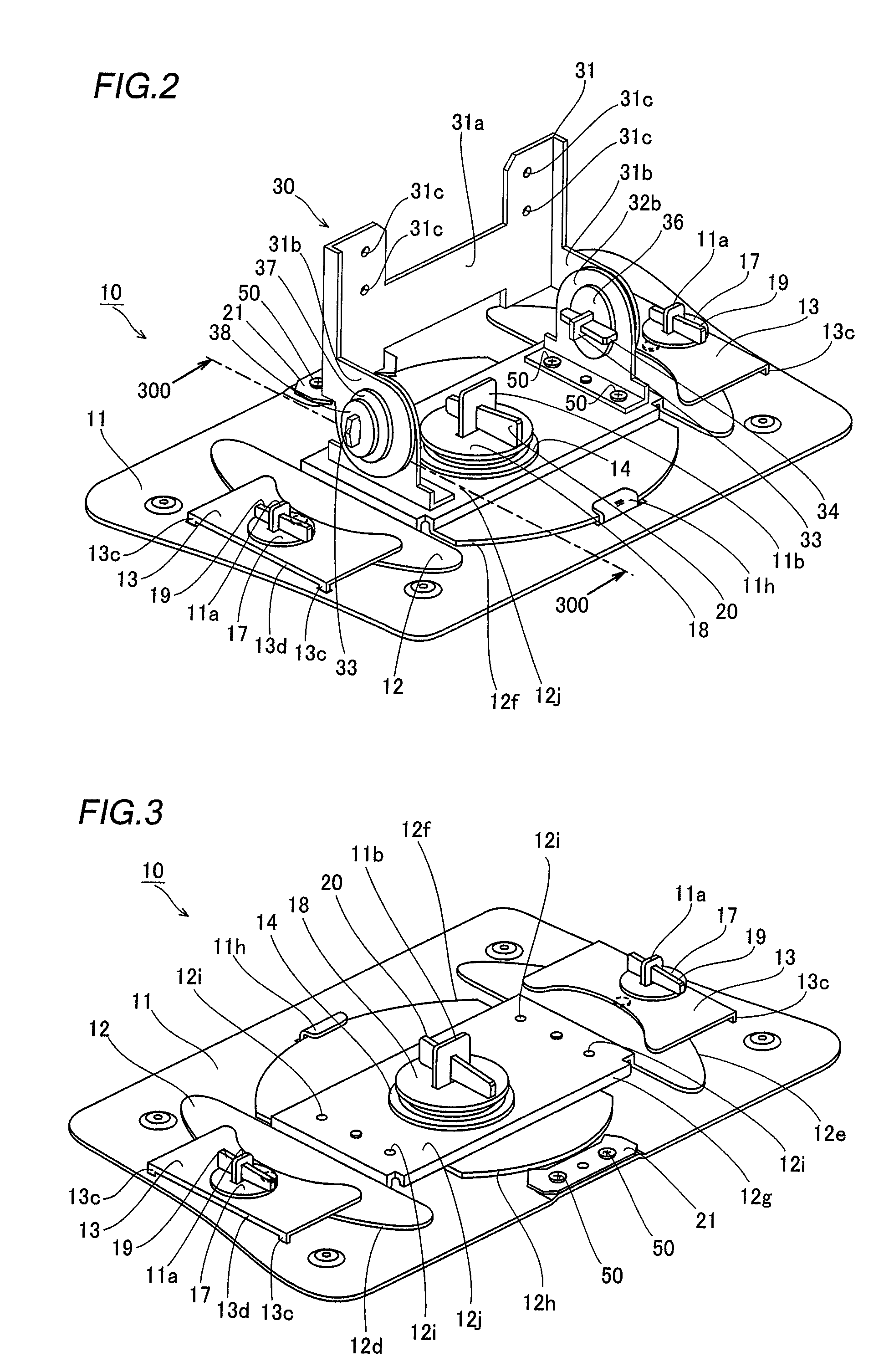 Display screen turning apparatus