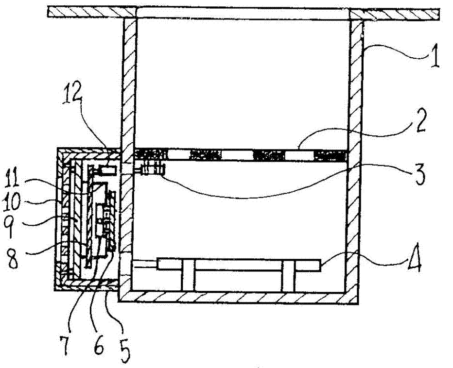 Super energy-saving safety intelligent electric warmer