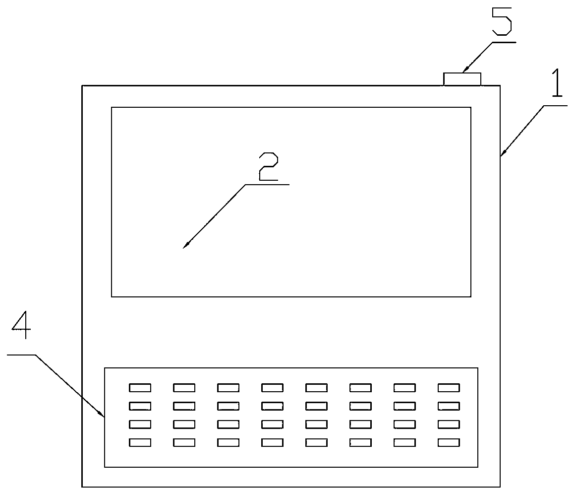 Intelligent parking comprehensive control and management device