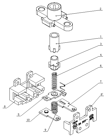 Button switch