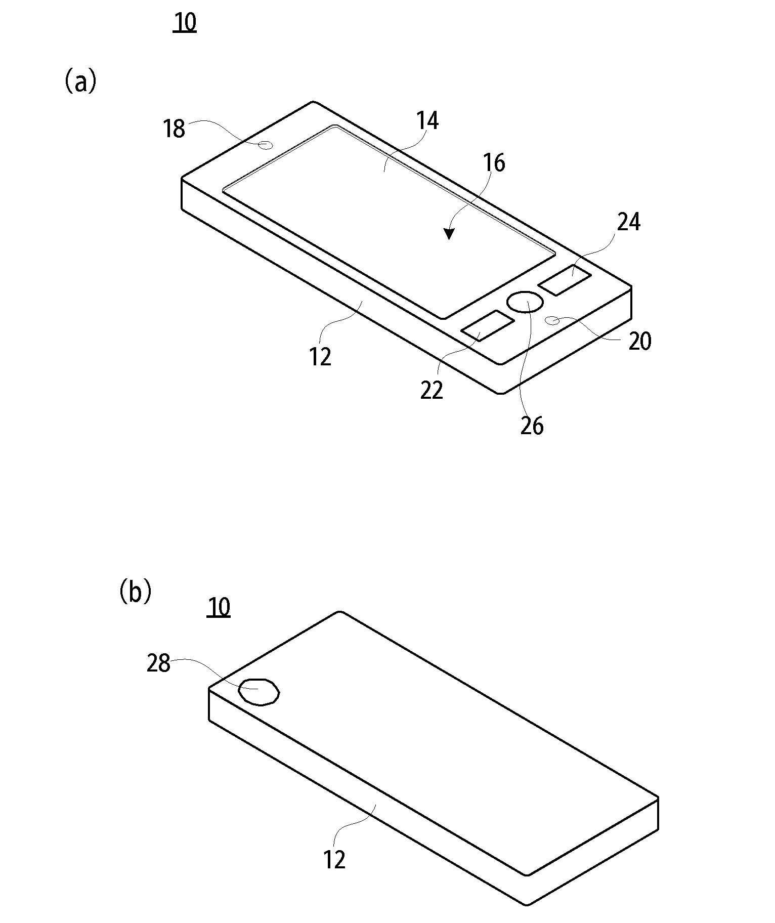 Camera apparatus and control method for selecting a target for zoom processing in an image