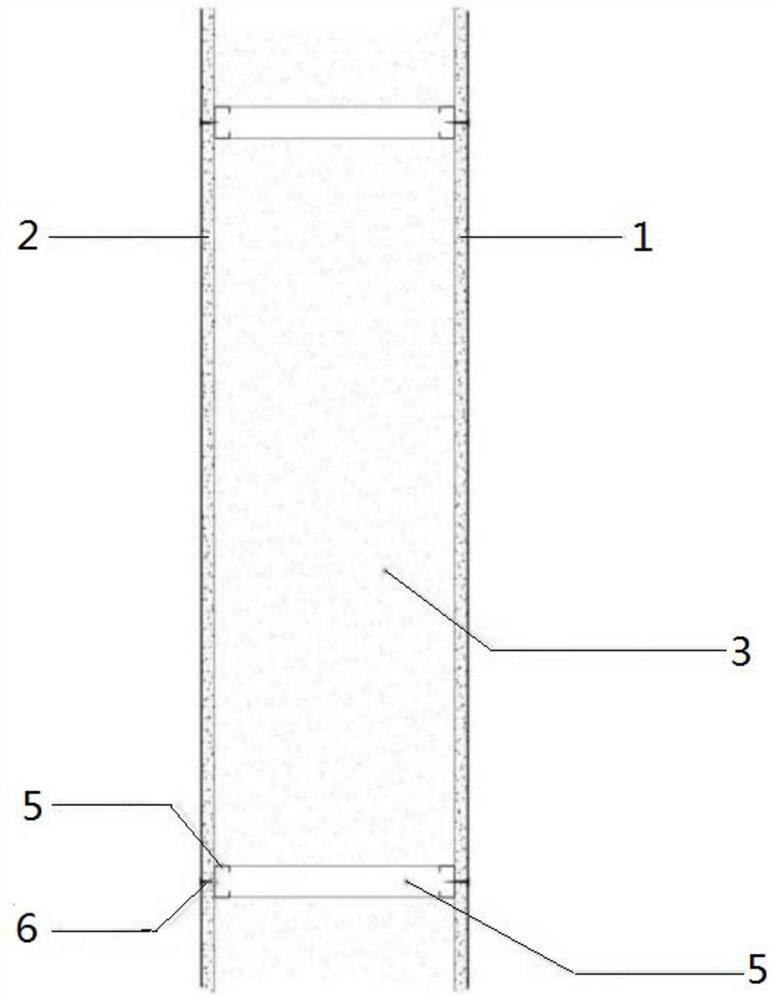 A fly ash composite phase change material wall and a solar greenhouse with it