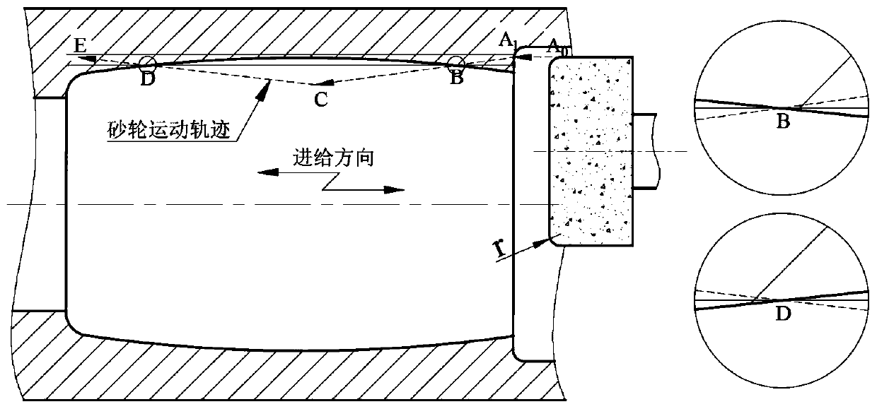 Method for machining stepped hole with large depth-diameter ratio