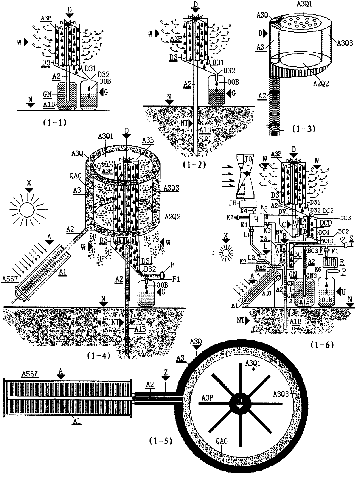 All-weather vacuum energy pump thermoelectric power generation heating and cooling water taking system device from air