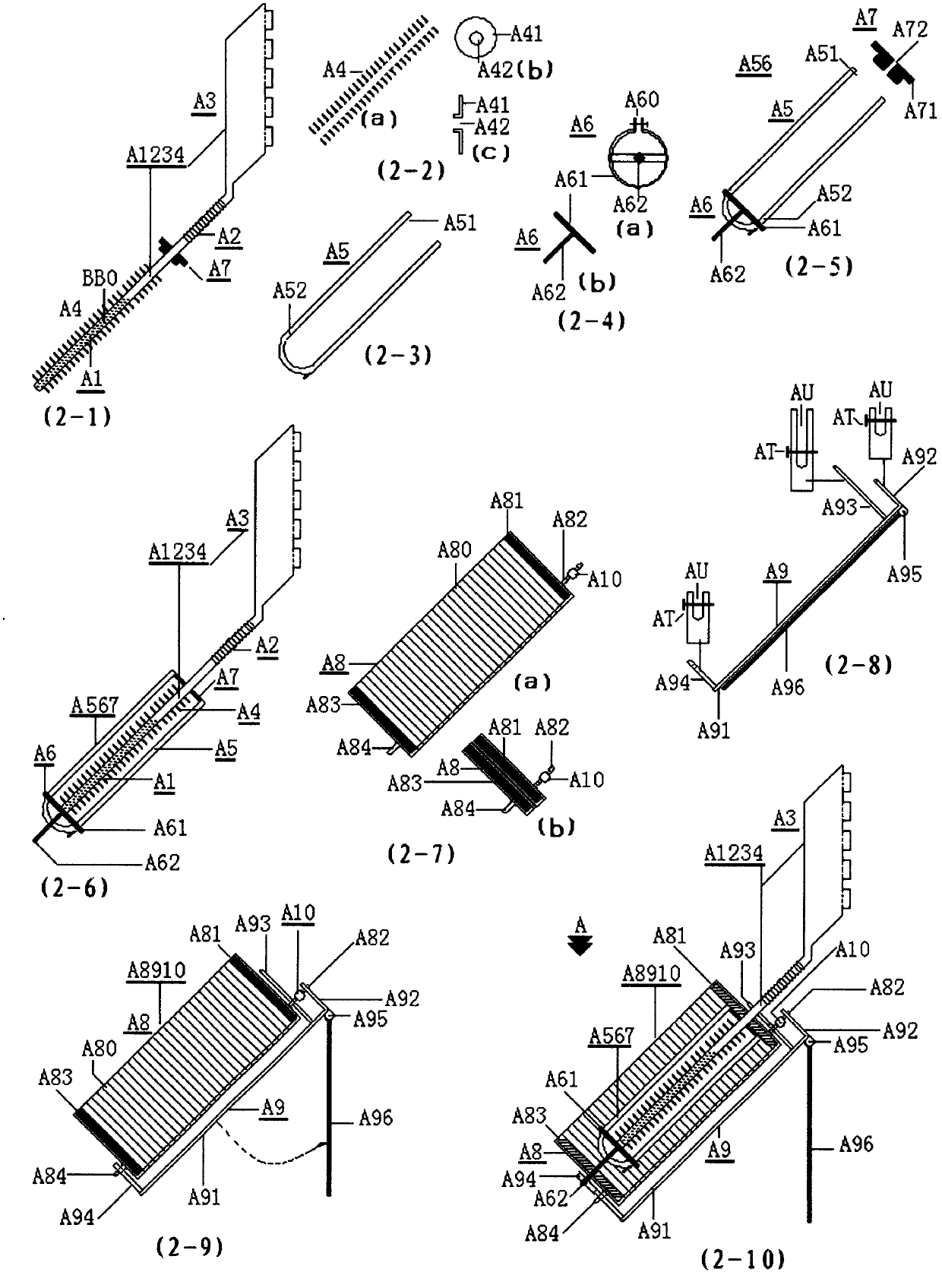 All-weather vacuum energy pump thermoelectric power generation heating and cooling water taking system device from air