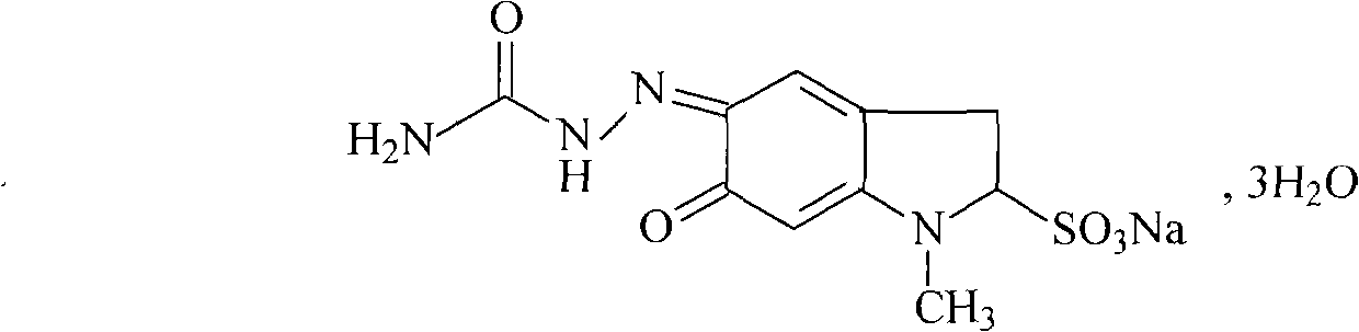 Carbazochrome sodium sulfonate freeze-dried powder injection and preparation method thereof