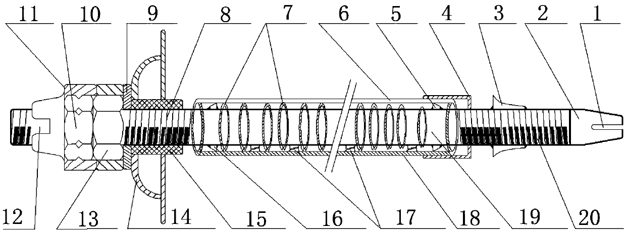 A New Type of Durable Magnetized Anchor Rod