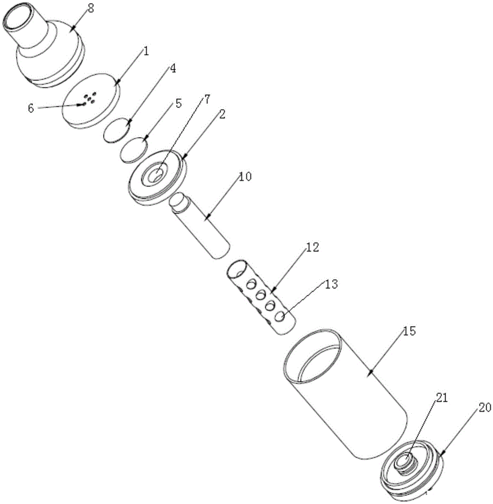 Electronic cigarette atomizer and electronic cigarette