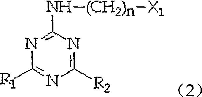 Antifreezing composition