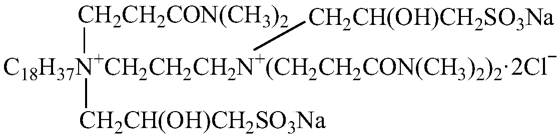 A kind of tertiary amide diquaternary ammonium salt type sodium hydroxypropyl sulfonate asphalt emulsifier and its preparation method