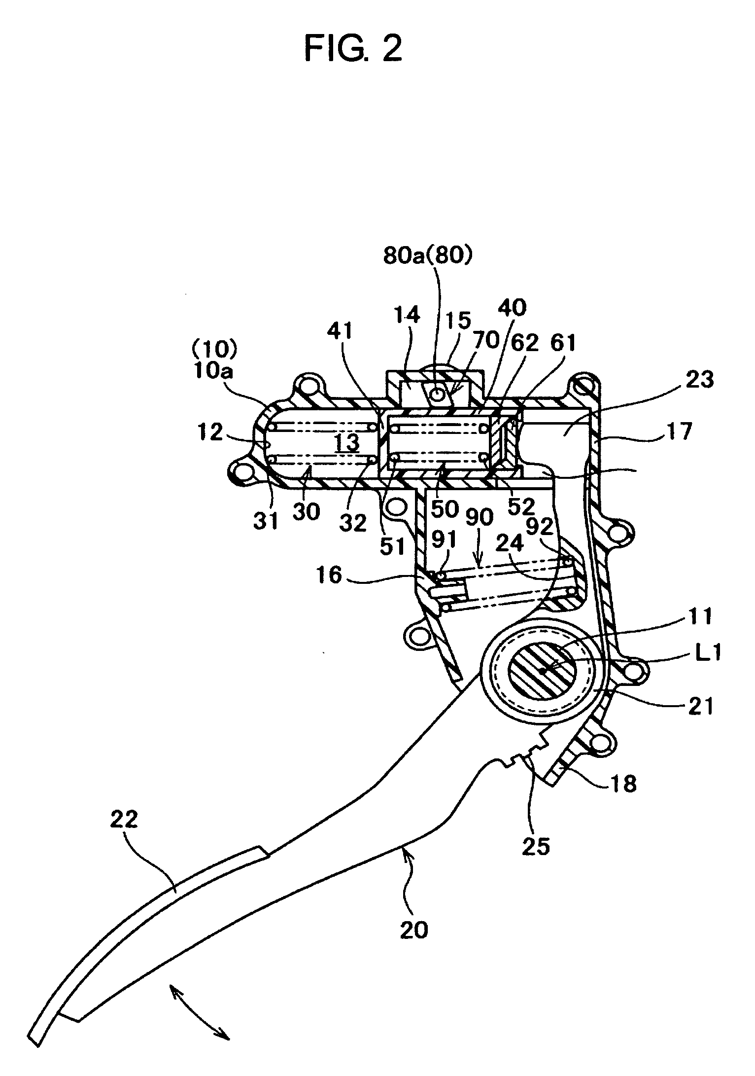 Accelerator pedal apparatus