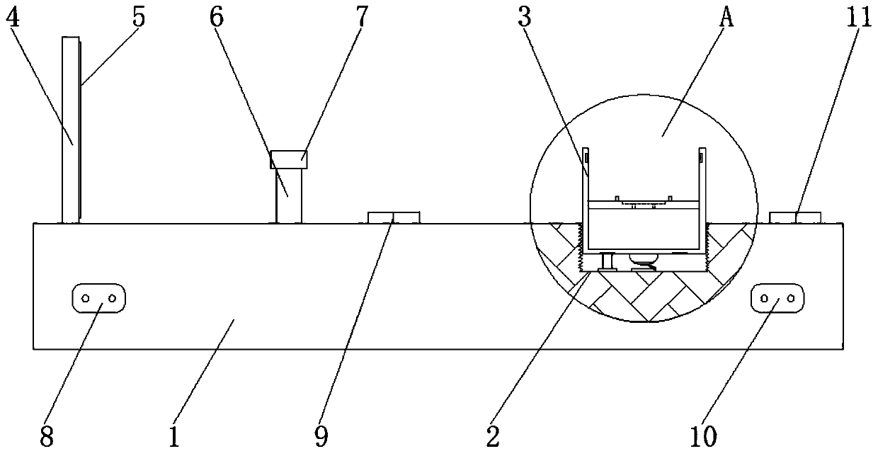 Fixing base for laser diode patch