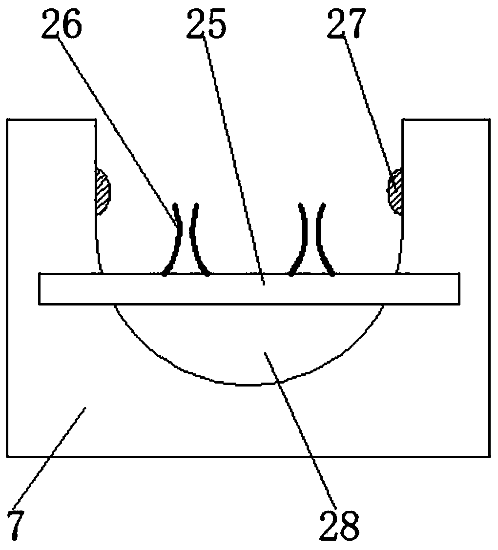 Fixing base for laser diode patch