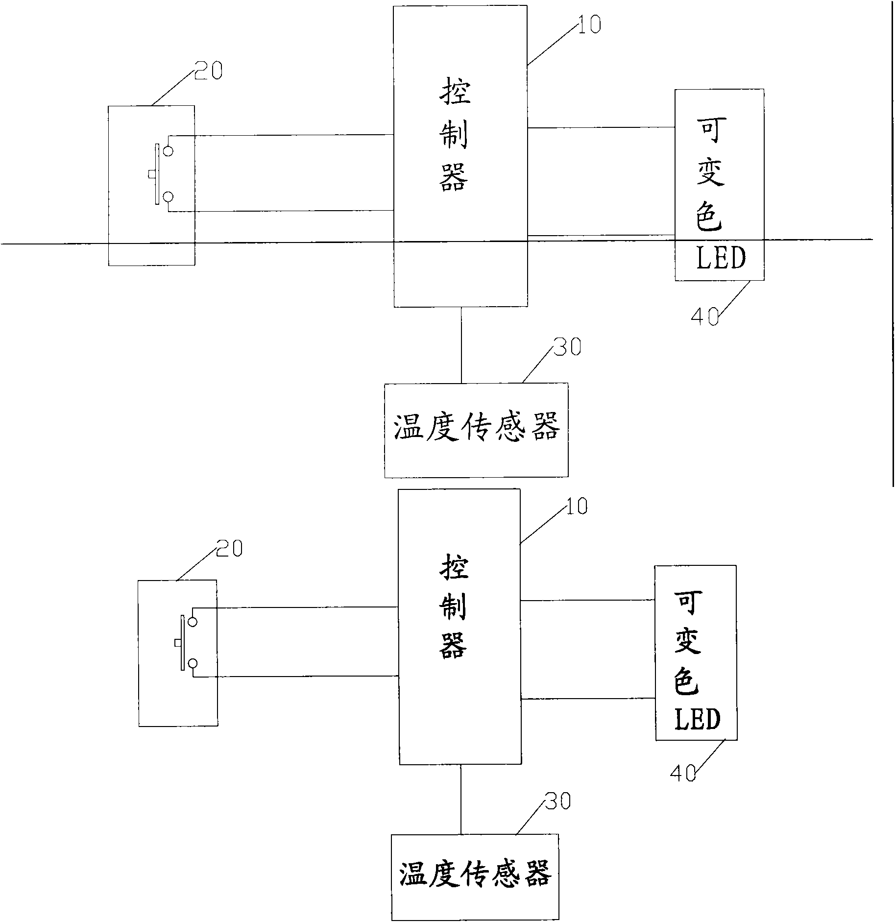 Refrigerator and control method thereof