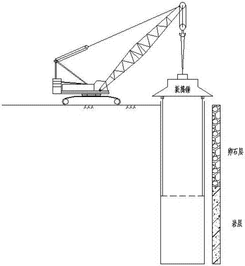 Large-diameter super-thick pebble bed hole forming method