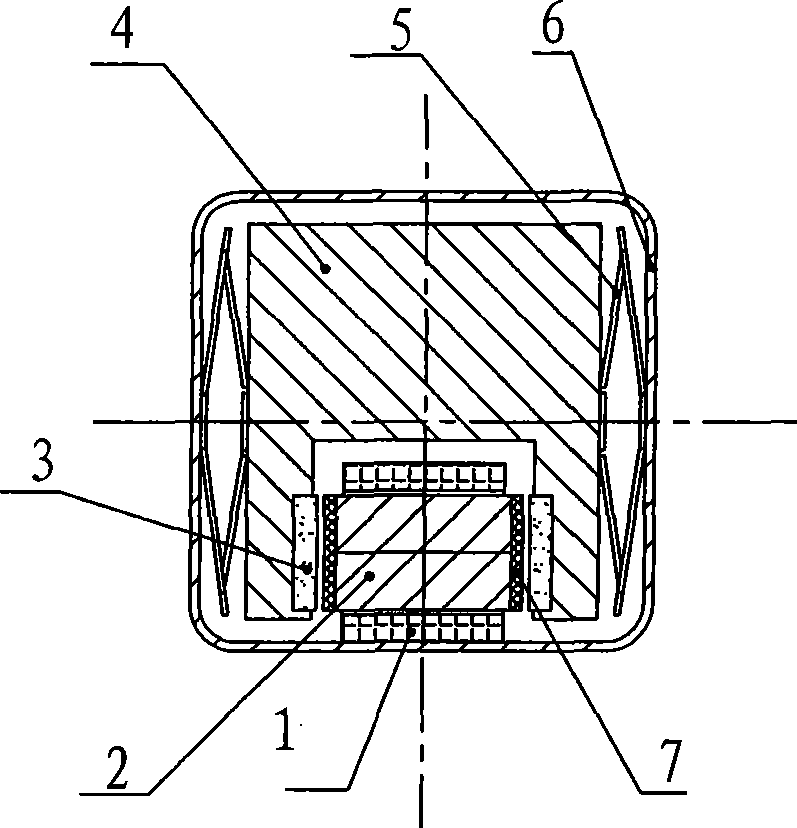 Micro electromagnetic vibrator