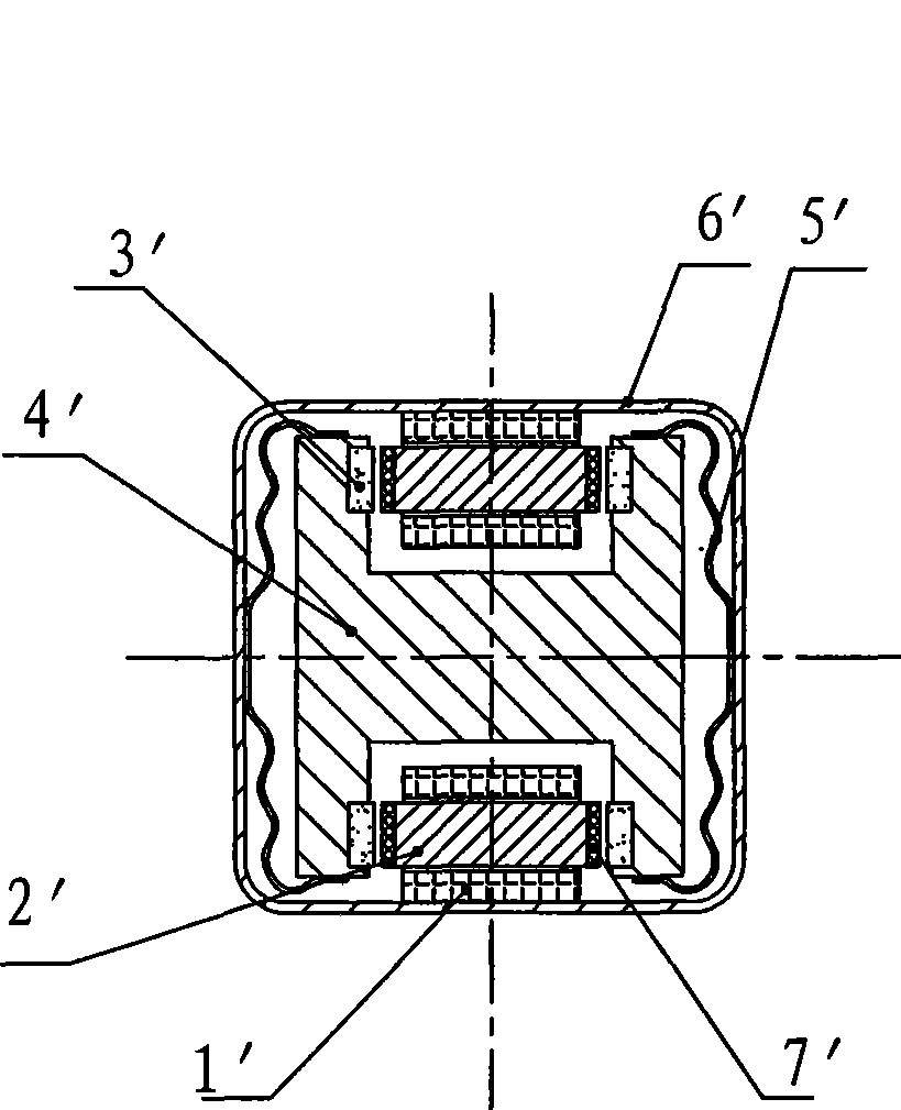 Micro electromagnetic vibrator