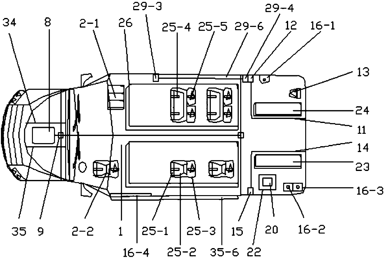 New-energy intelligent multifunctional conversion car and control method