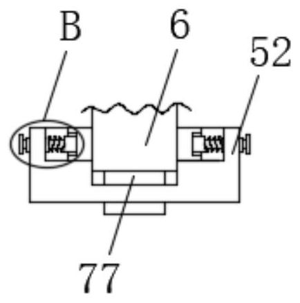 Expressway structure