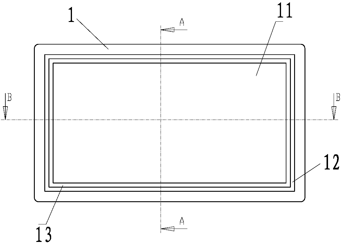 Portable heat preservation box