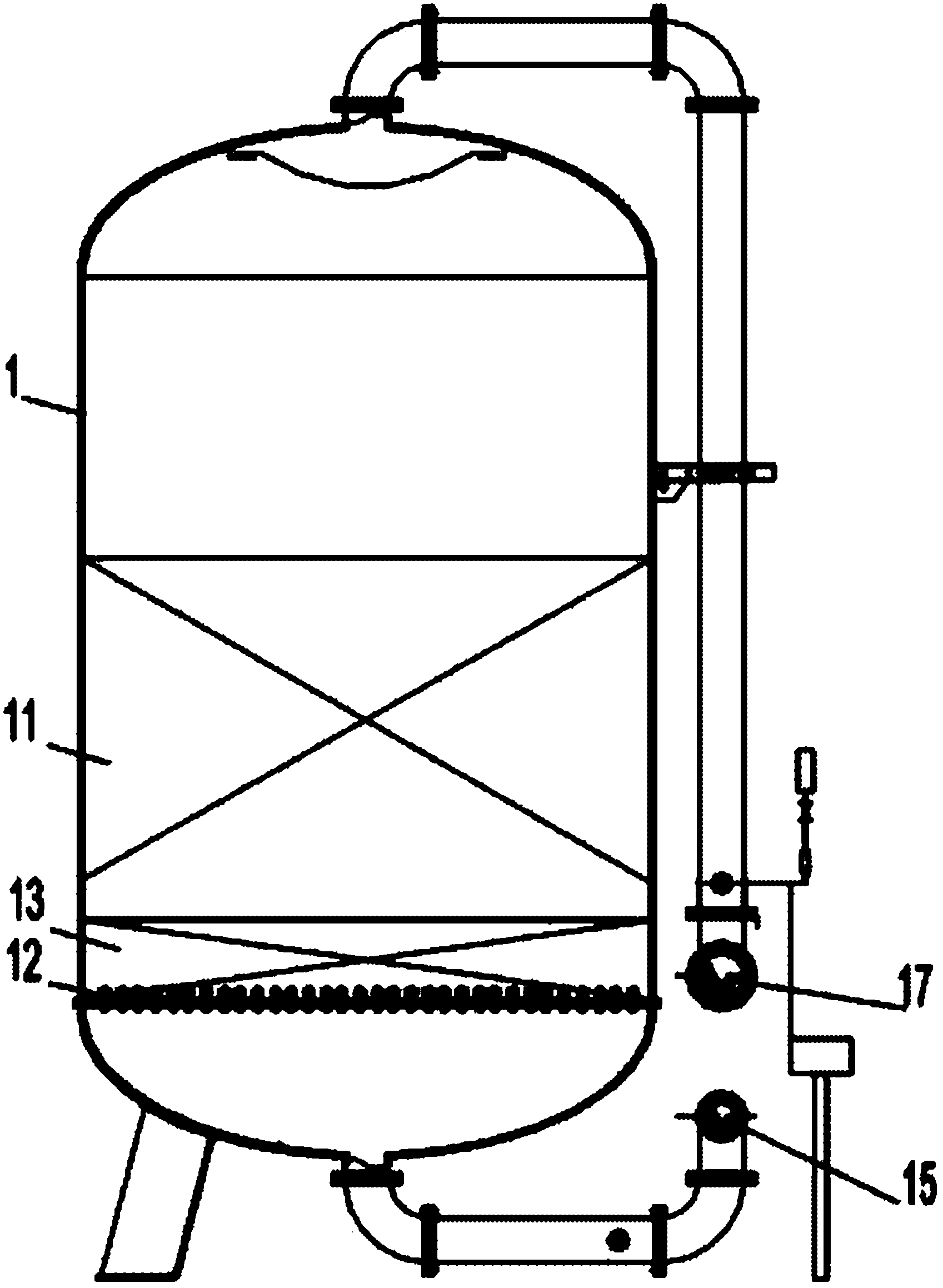 Perforated-plate-water-cap activated carbon filter with activated carbon powder leakage prevention function