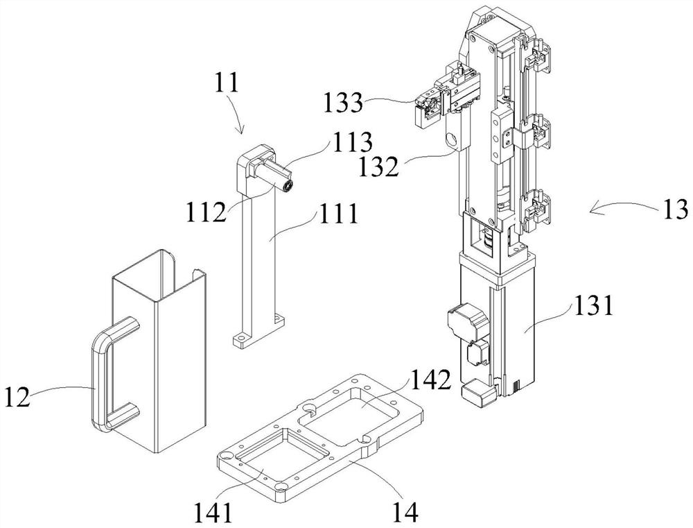 Material pulling type film tearing mechanism